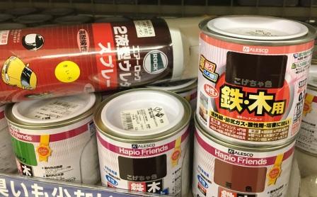 塗料 塗料
