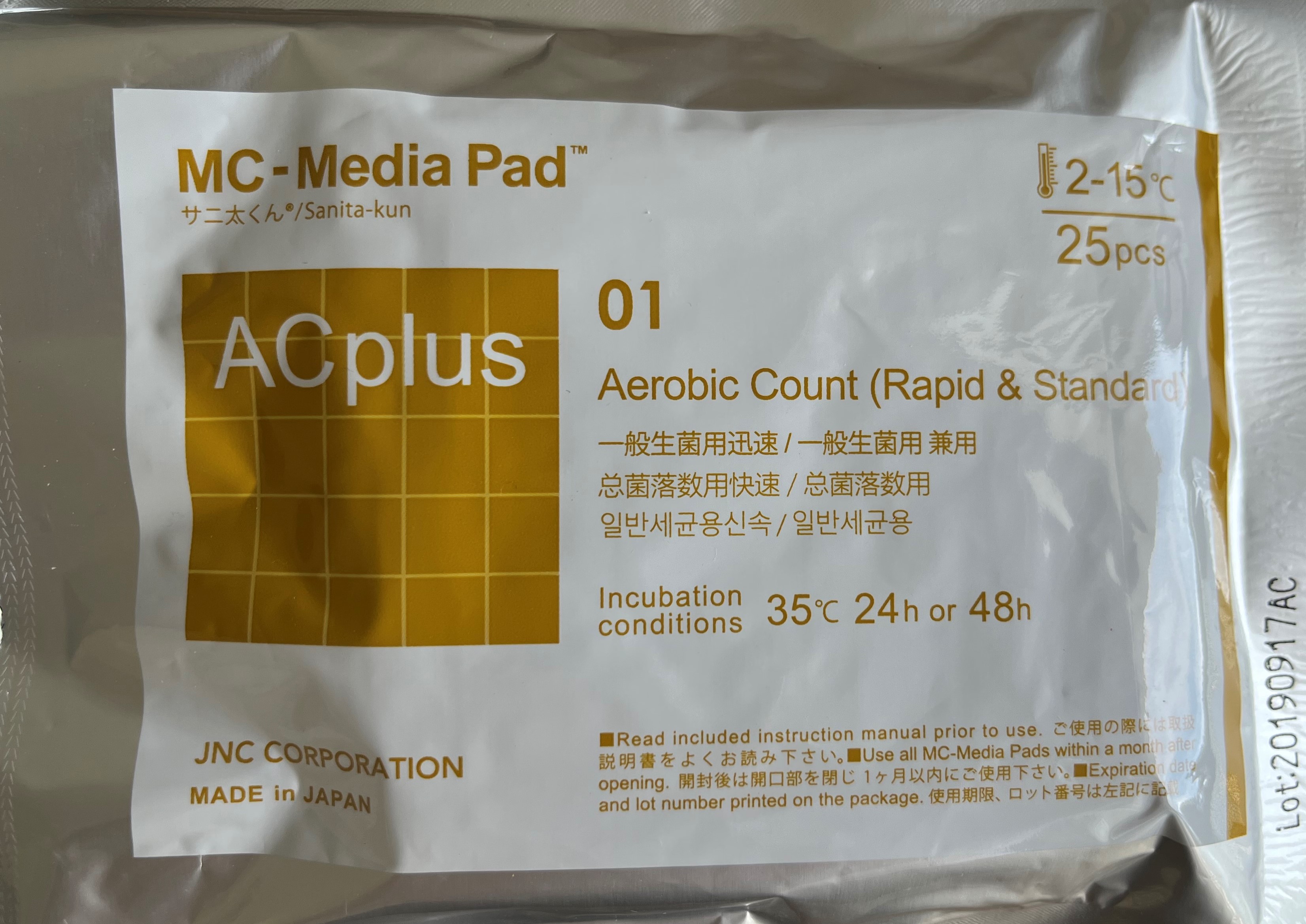 ACPlus