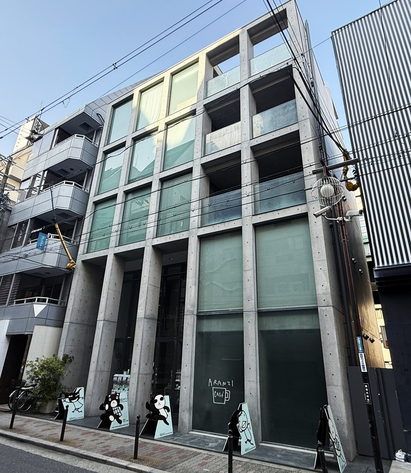 �A�����]�Q