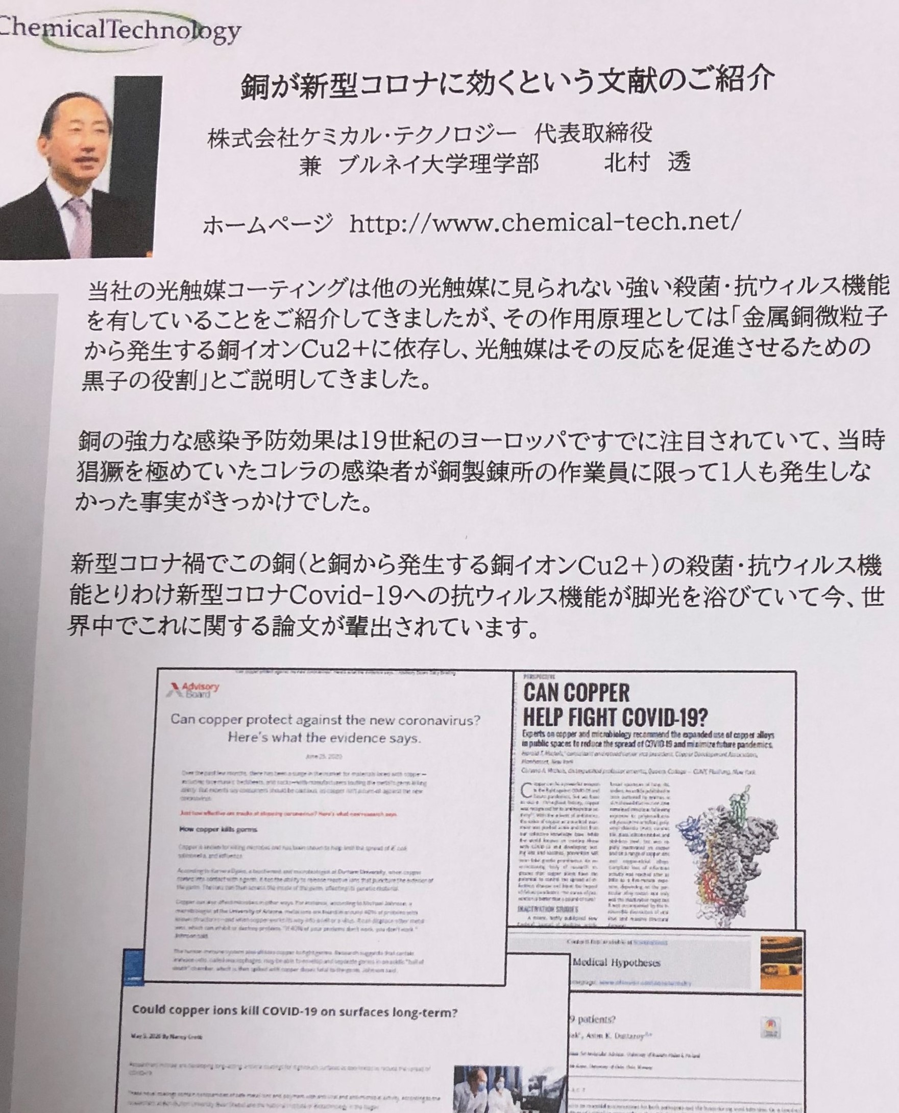 9月号