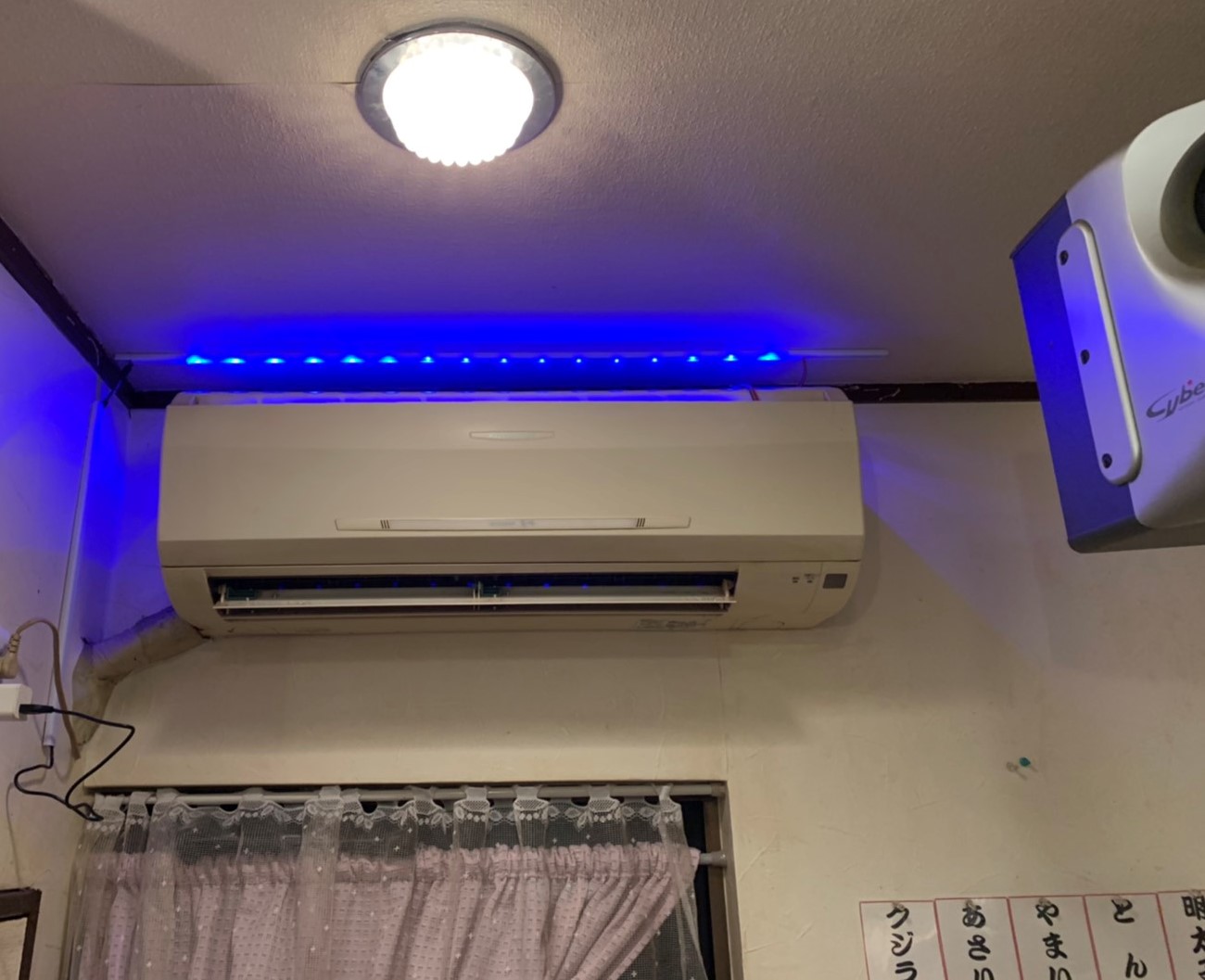 LED光触媒1